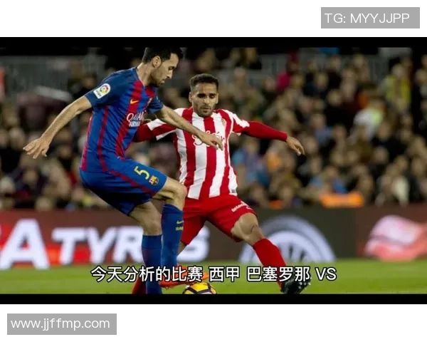 武汉羽毛球队在世界杯中的心理素质表现分析与启示